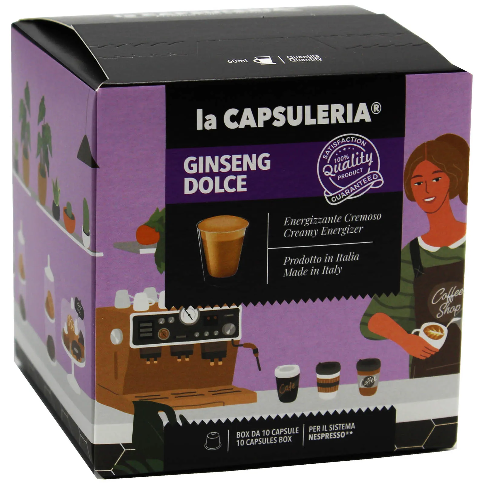 Dulce, 80 capsule compatibile Nespresso, La Capsuleria